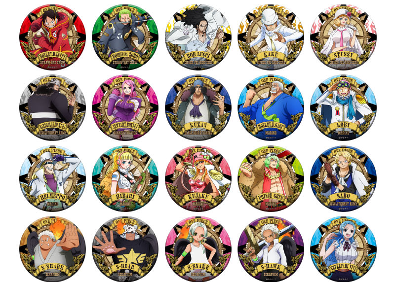 ブルジュラ】キャラクターグッズ / ワンピース：アルティメットクルー