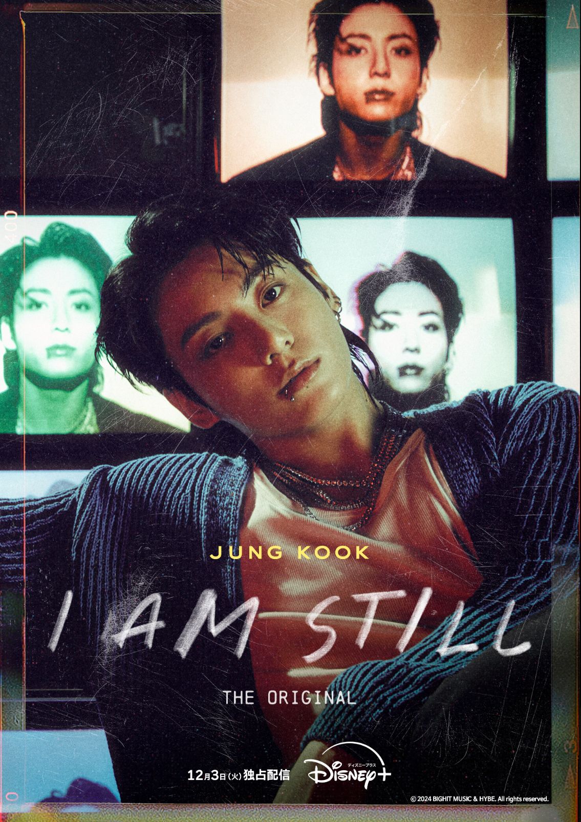 ジョングク ドキュメンタリーシリーズ「JUNG KOOK: I AM STILL THE