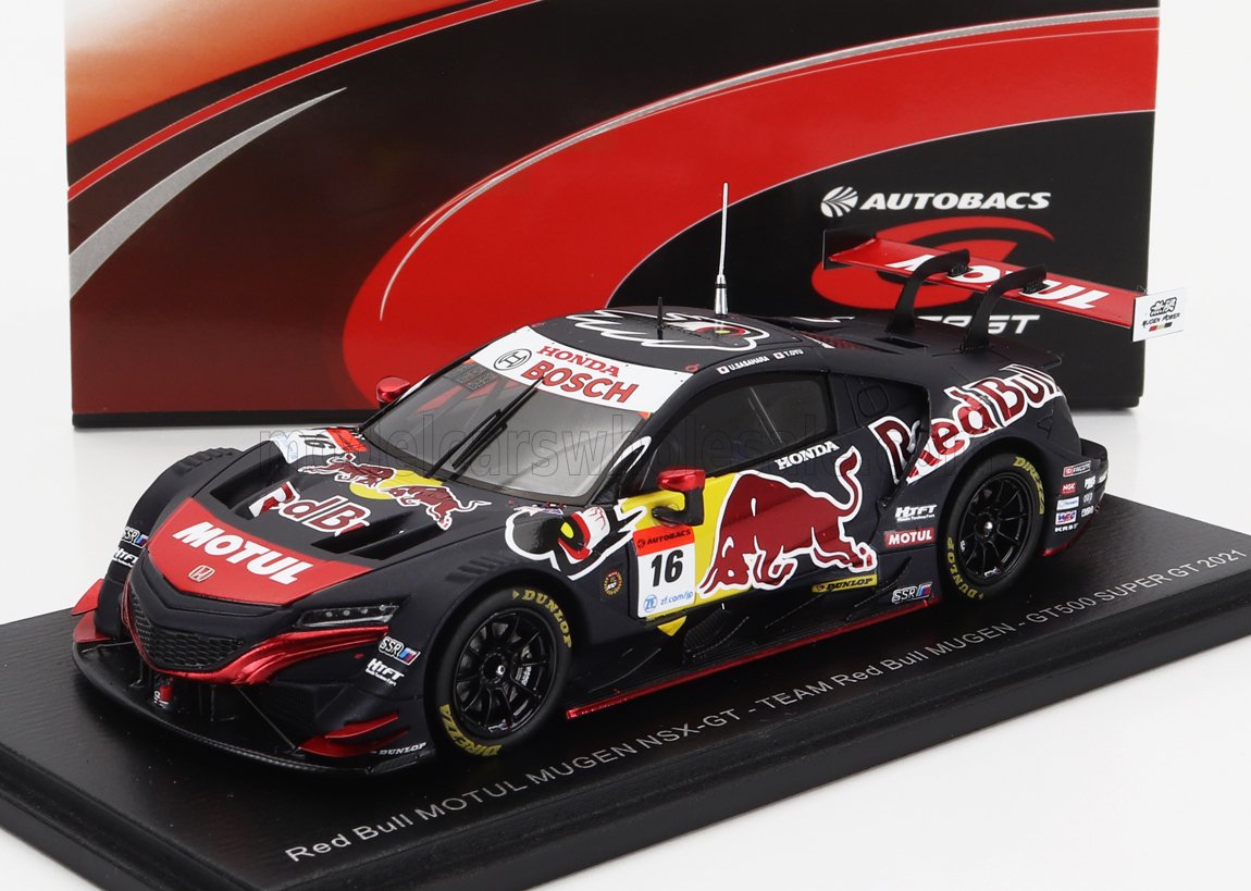 MODELCARSWHOLESALE.COM