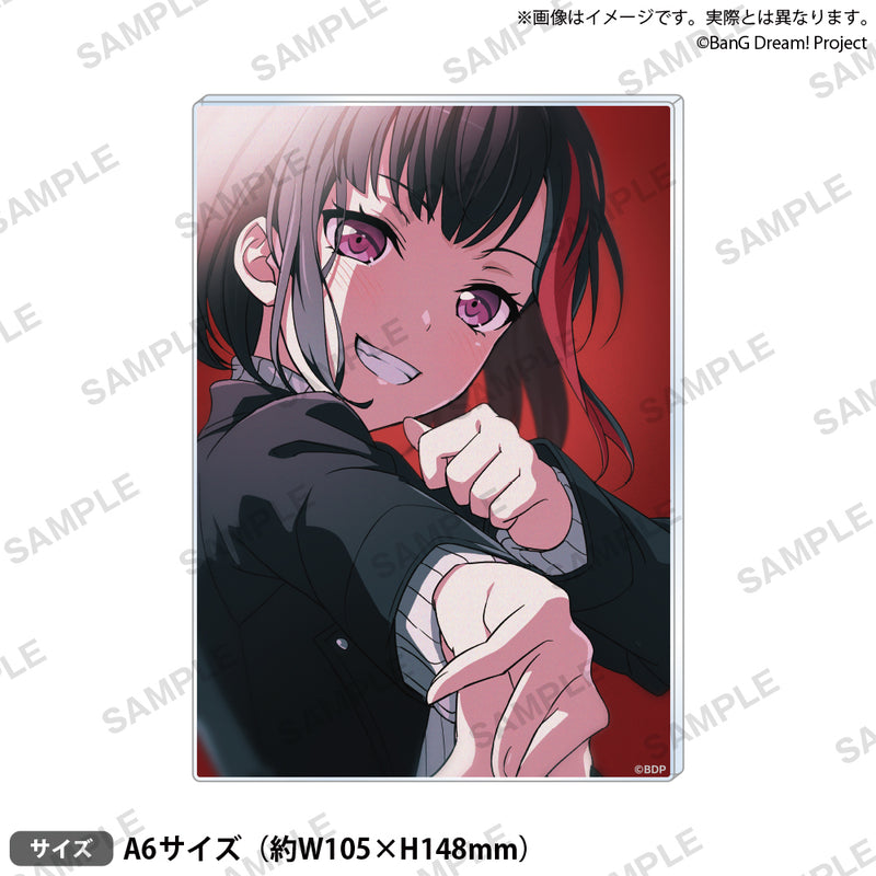 美竹 蘭｜ブシロード オンラインストア