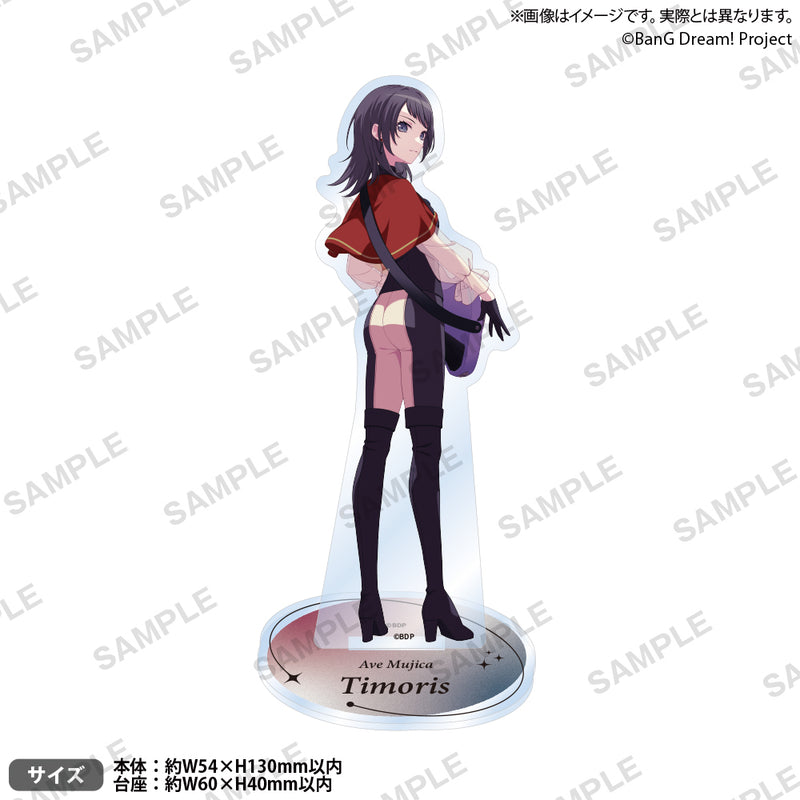 八幡 海鈴｜ブシロード オンラインストア – 2ページ目