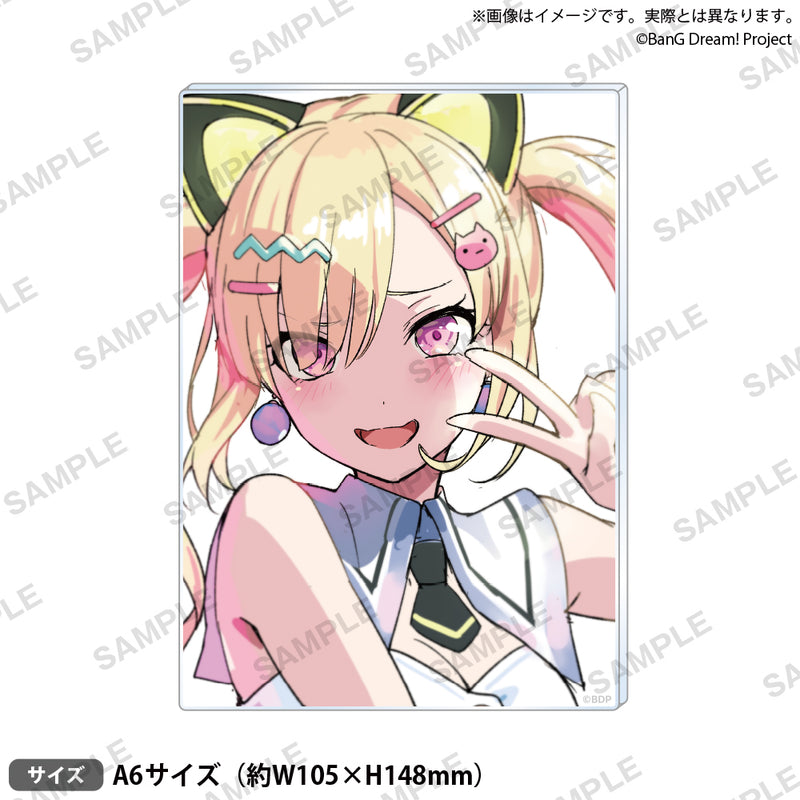 仲町あられ｜ブシロード オンラインストア