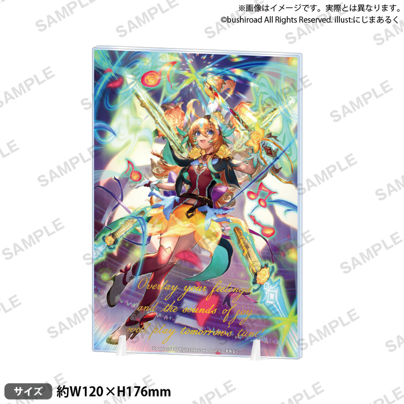 バヴサーガラ プレートアクリルスタンド バヴサーガラ プレート