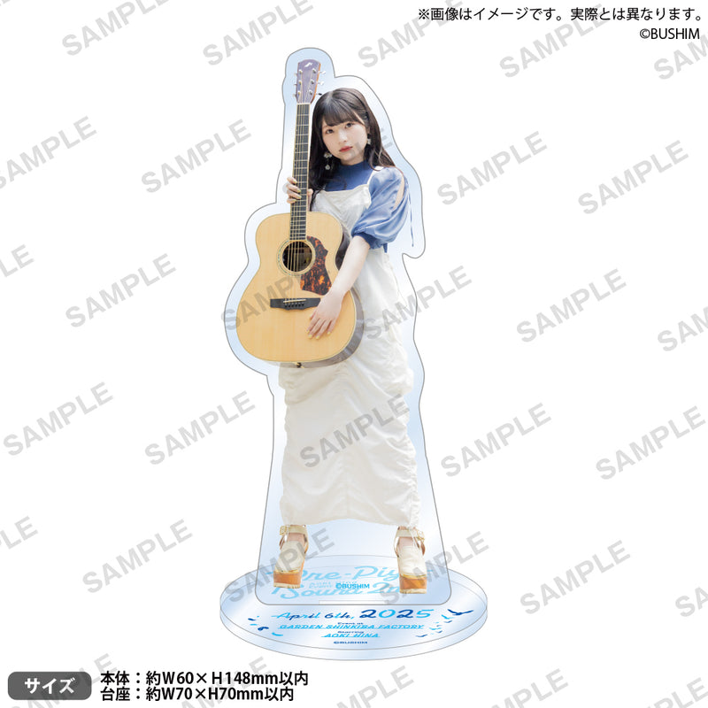 青木陽菜 Event 2025「Pre-Piyo-Sound 2nd」グッズ通販｜ブシロード