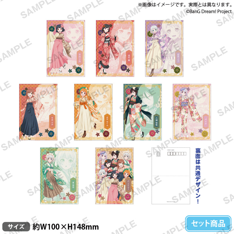 HAPPY BIRTHDAY 中島由貴さん｜ブシロード オンラインストア