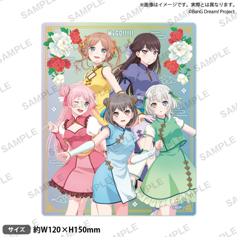 BanG Dream! ホログラムプレートアクリルスタンド 花朝月夕 ver