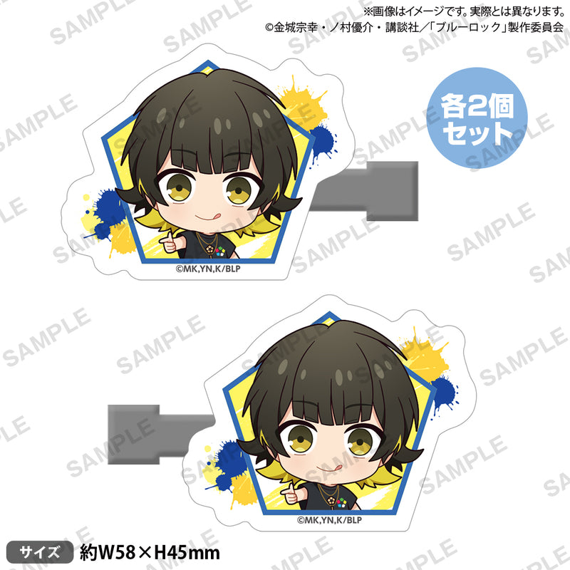 ブルーロック 前髪クリップセット Showtime!! 蜂楽 廻