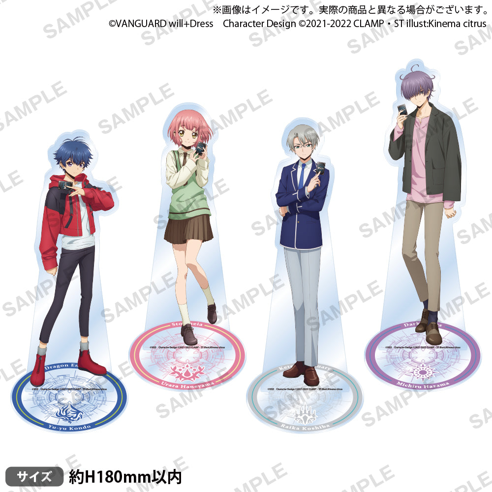カードファイト!! ヴァンガード will+Dress アクリルスタンド 狐芝ライカ