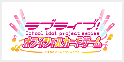 オールナイトパーティー(139/XY-P) | プロモ | ドラゴンスター ネット