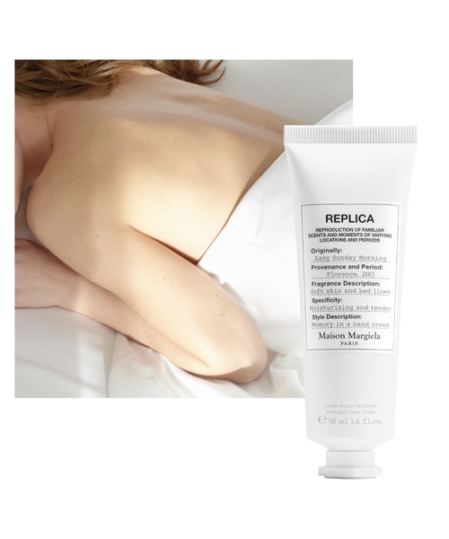 レプリカ ハンドクリーム レイジーサンデー モーニング (50mL