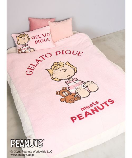 セール】【PEANUTS】オリジナルアート ジャガードピローケース（寝具