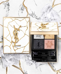 リブレ ボディバーム（ボディケア/ボディクリーム）｜Yves Saint