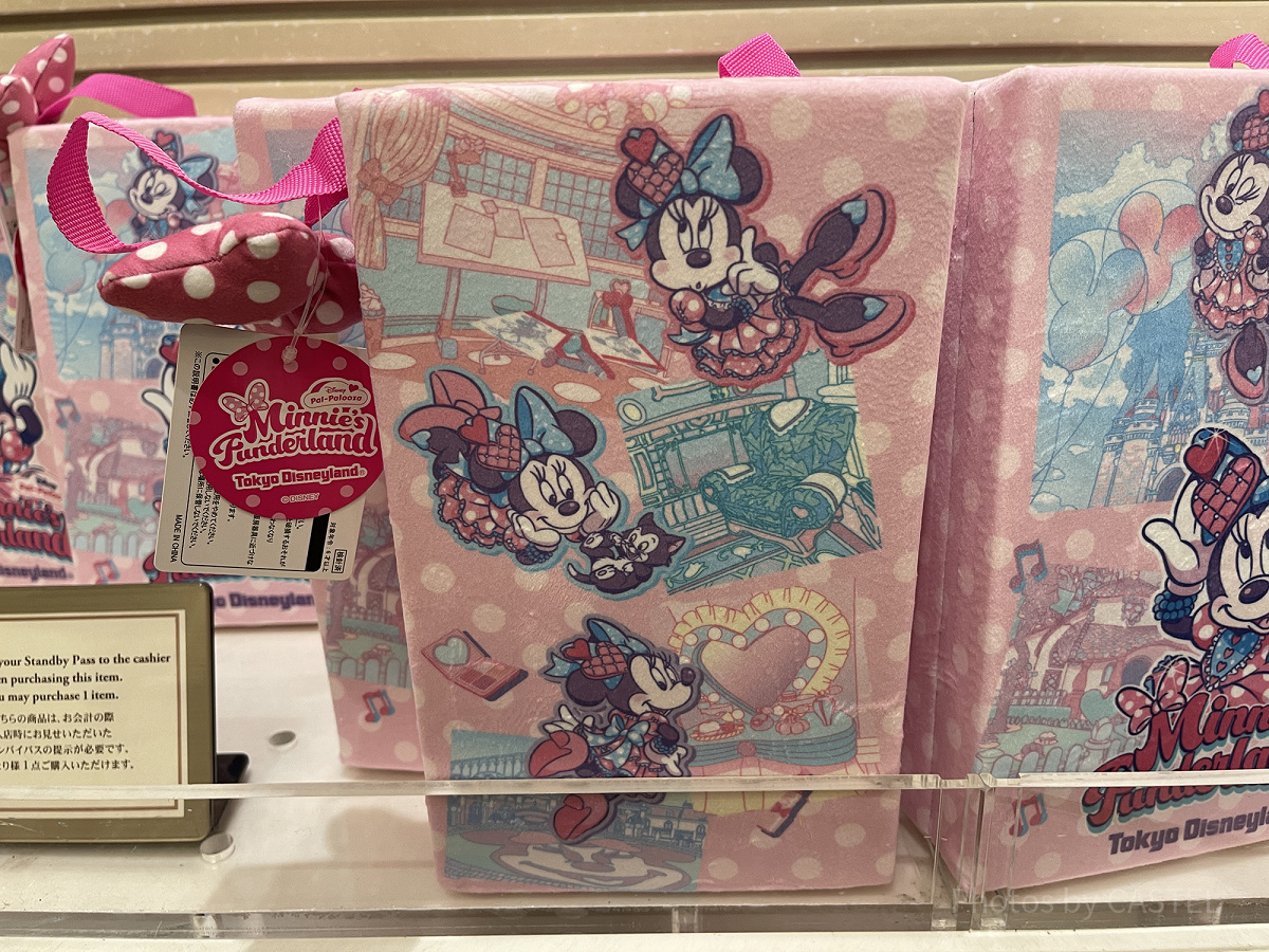 ポータブルクッション（ミニーのファンダーランドグッズ）| キャステル