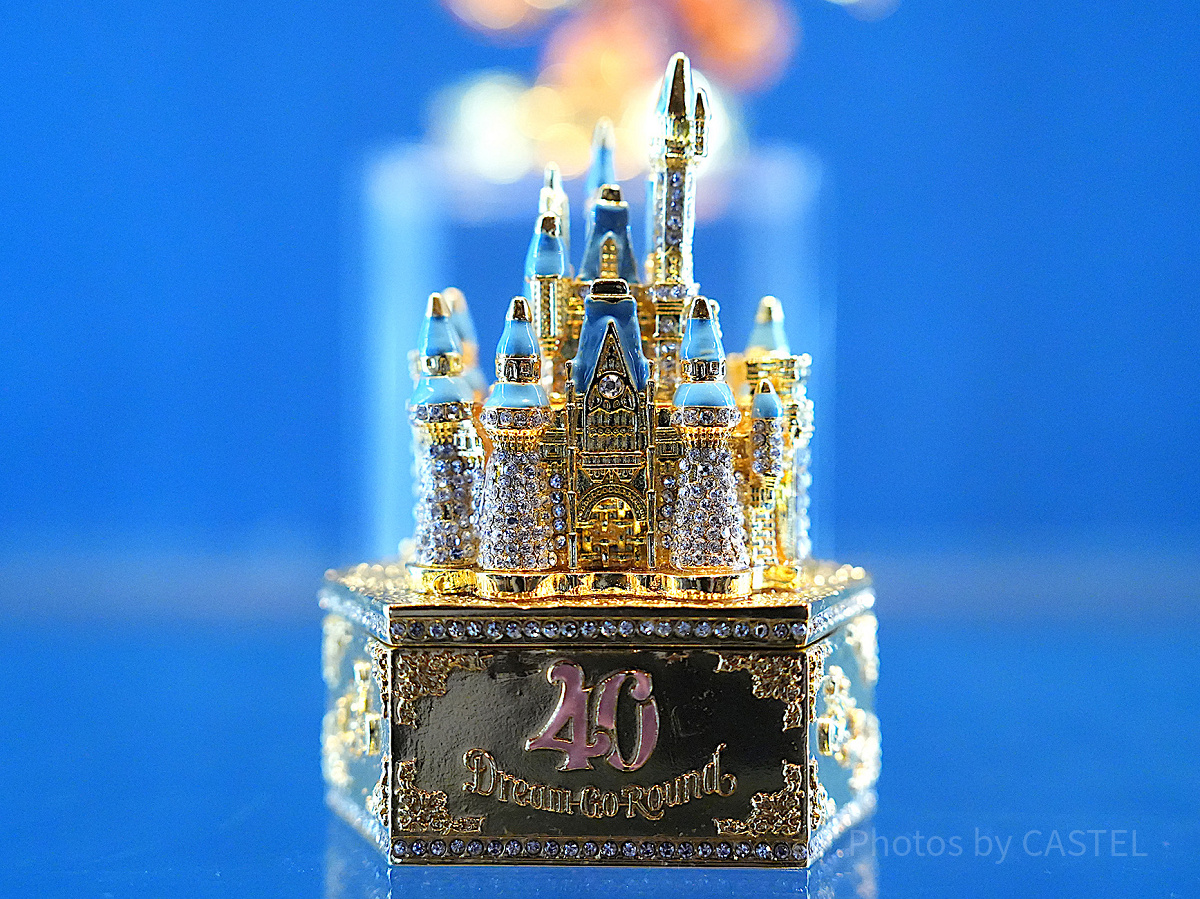 40周年のジュエリーケース| キャステル | CASTEL ディズニー情報