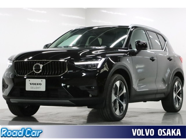 ボルボ XC40 ウルトラ B4 AWD 4WD（価格:489万円, 大阪府, 物件番号