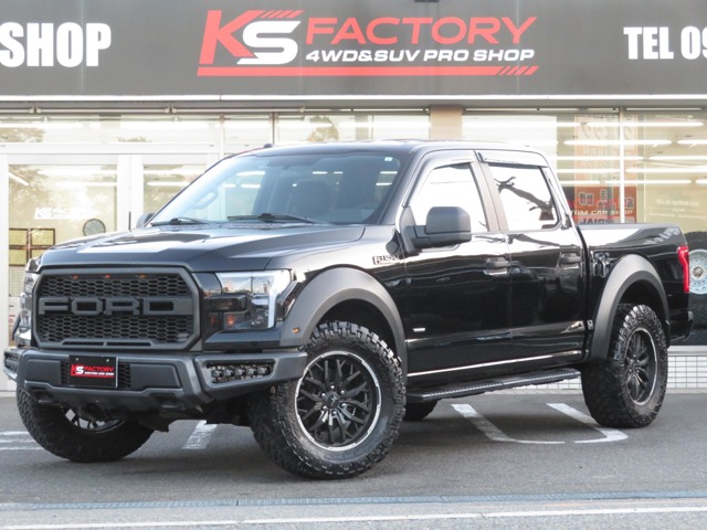 F-150（フォード）の中古車を探す【カーセンサー】