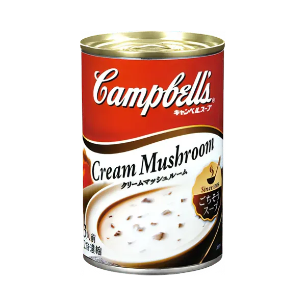 製品ラインアップ | 【公式】キャンベルスープ製品サイト