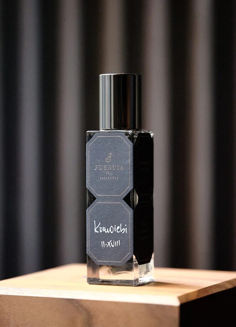 フエギア 1833】コモレビ（木漏れ日）（ジュリアン・べデル） | カイエ