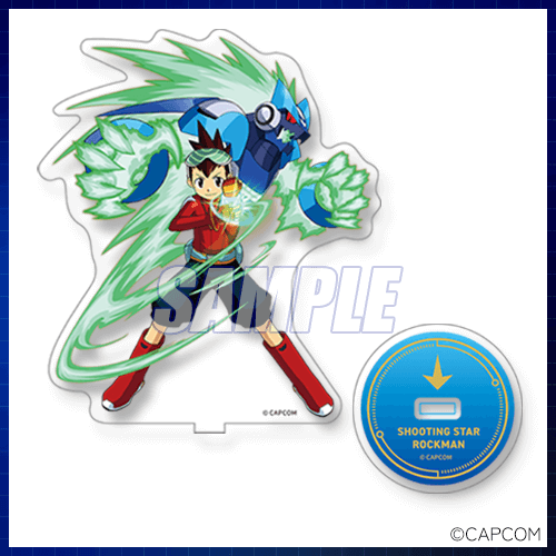 流星のロックマン くじ | カプくじオンライン