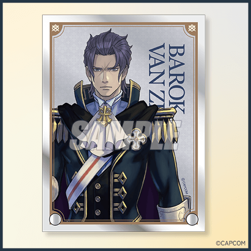 大逆転裁判くじ 第2弾 | カプくじオンライン