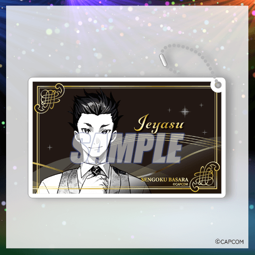 戦国BASARA Let's Party Night! くじ | カプくじオンライン