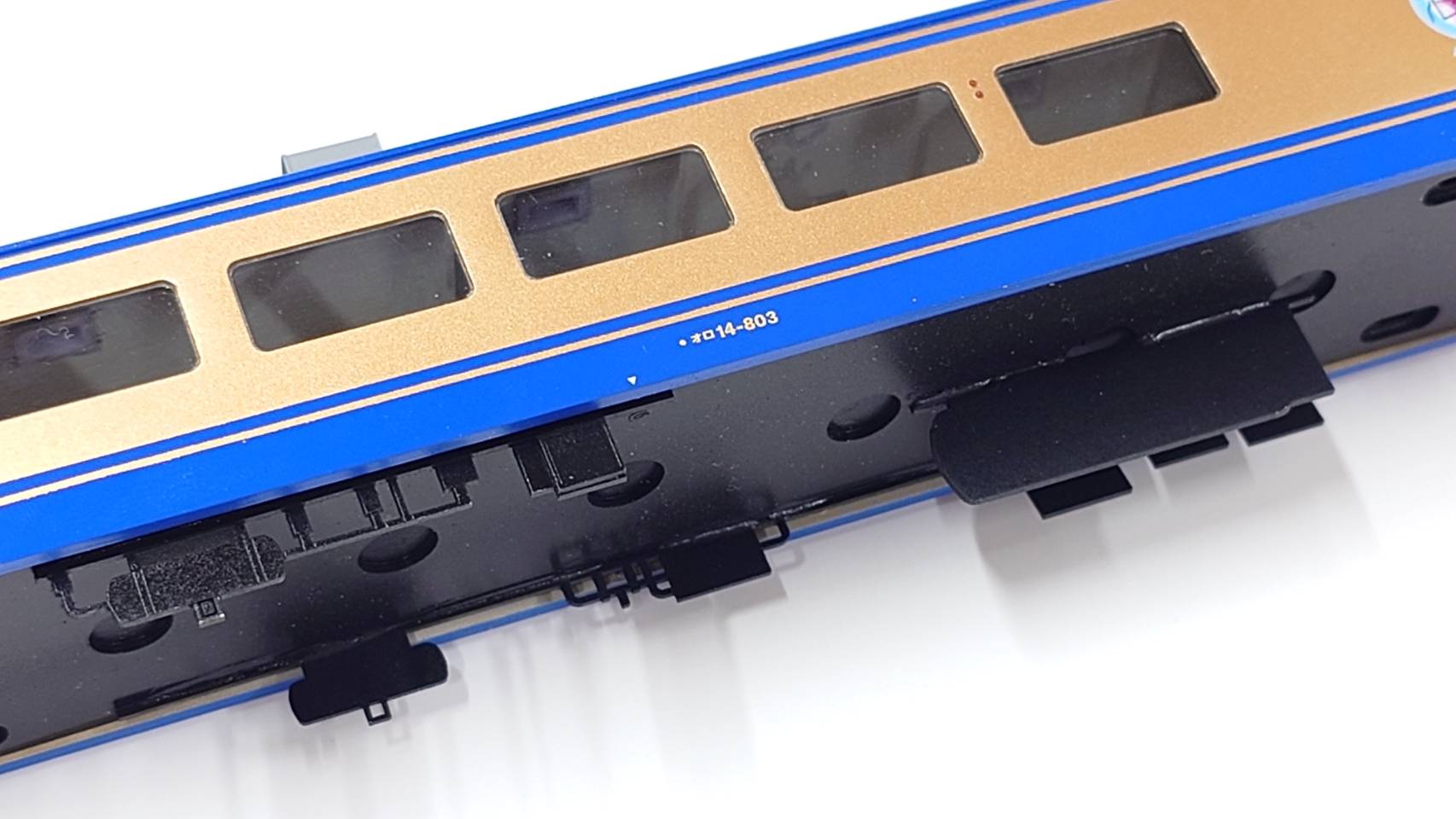 14系800番台 浪漫 6両キット | 模型工房パーミル