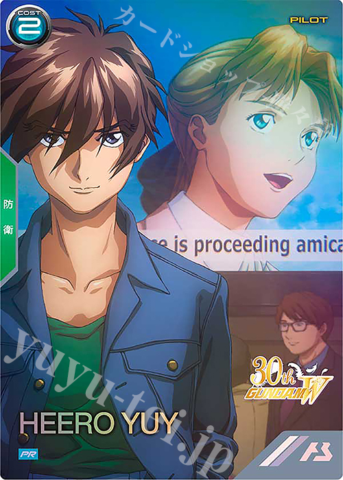 ヒイロ・ユイ プロモ エリア予選 ベスト64 ガンダムカード評価：ヒイロ