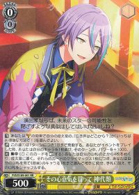 新弾デッキ紹介 8チョイスプロセカ | トレカの買取・通販ならカード