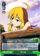 THE IDOLM@STER《気まぐれな美希》＆《寄り道(IM/S21)》＋《肉食小悪魔