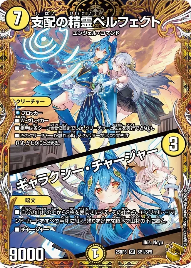 カードショップメタル｜シングル販売が安いトレカ通販サイト