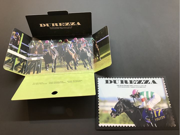 Topics & News - CARROT CLUB -