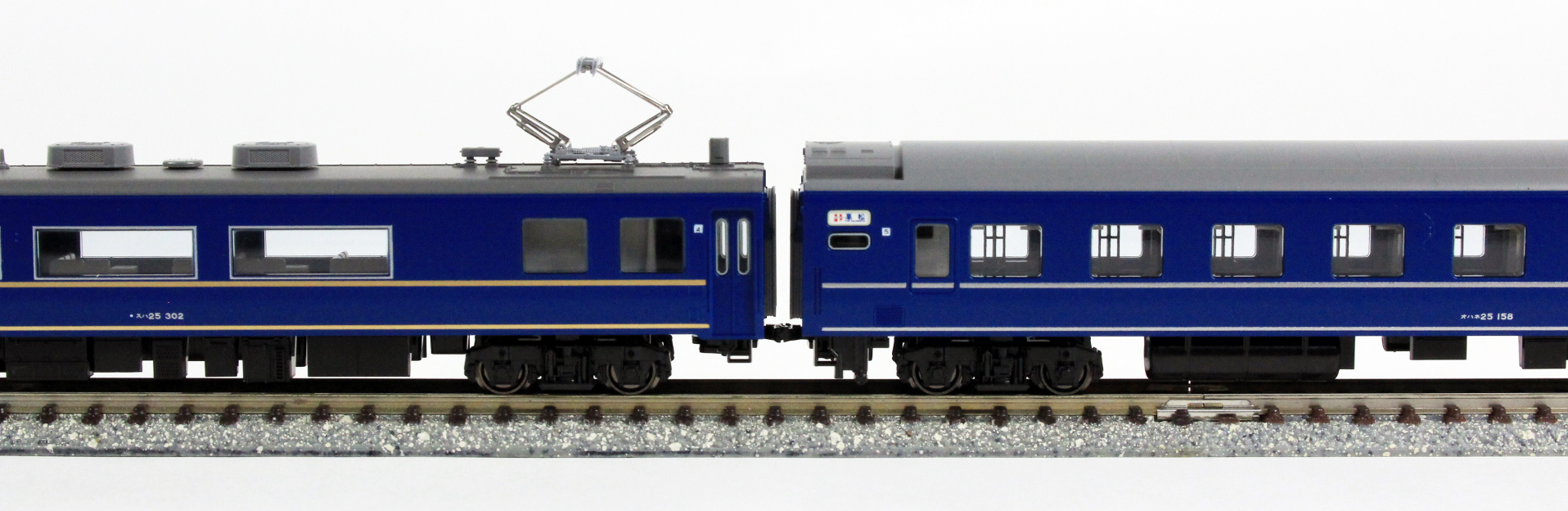 KATO 10-1484 24系25形 寝台特急「瀬戸・あさかぜ」7両基本セット 鉄道