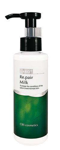 業務用 2点】ラボプラス Rローション 300ml & Rミルク 150ml