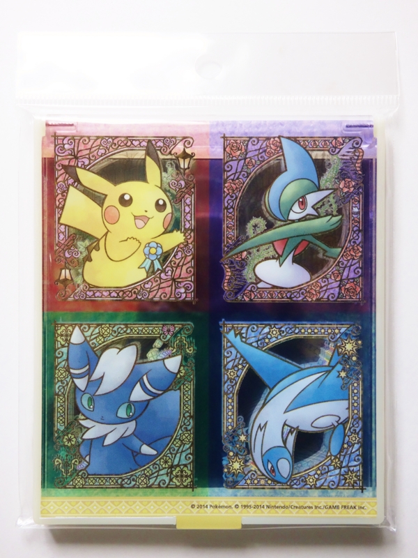 購入】My Dearest ピカチュウ / ニャオニクス / サーナイト