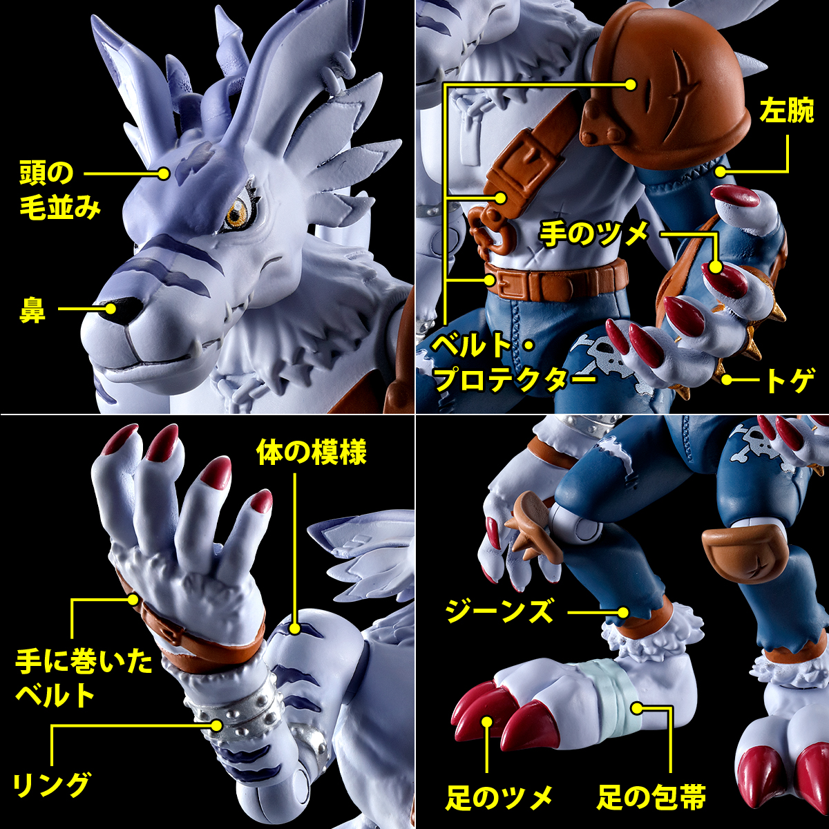 目醒めろ巨大なパワー！】5月28日（金）プレミアムバンダイ受注開始