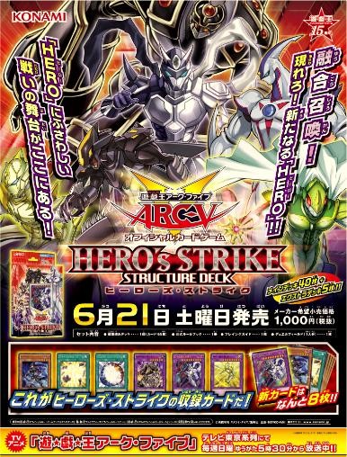 最近遊戯王を始めた話 - じにつくす's blog