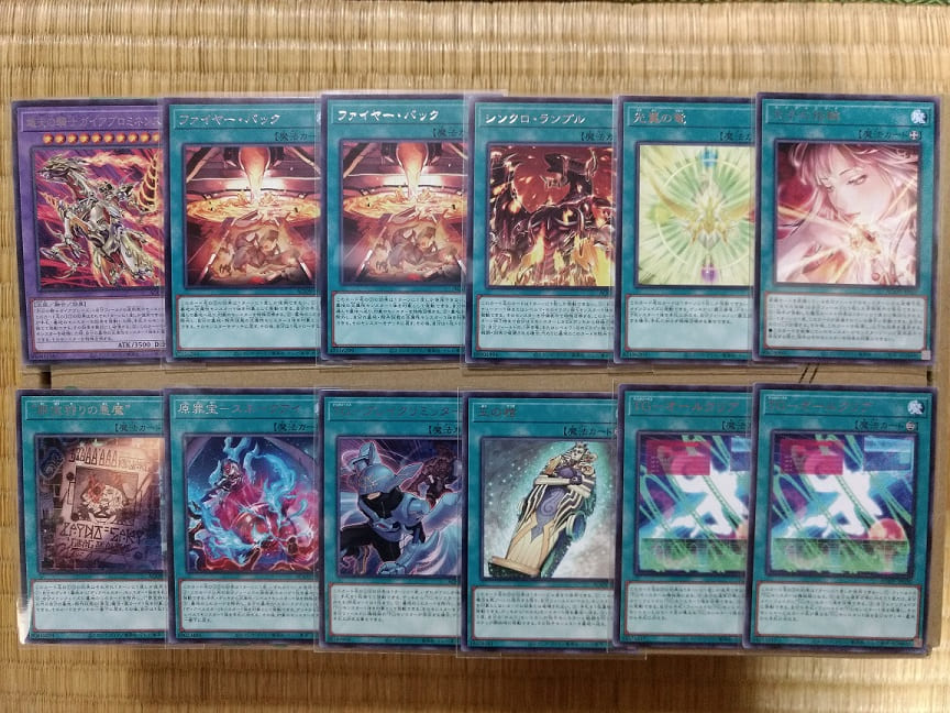 遊戯王】今回のパックは美少女多し!! 遊戯王OCG デュエルモンスターズ