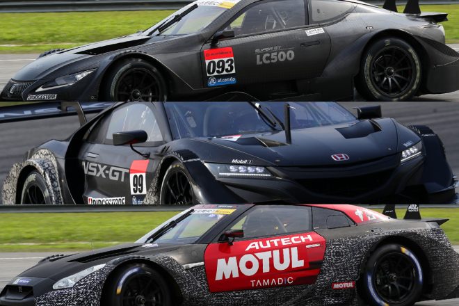 テーマは『流れ』。LEXUS TEAM ZENT CERUMOが2018年のカラーリングを