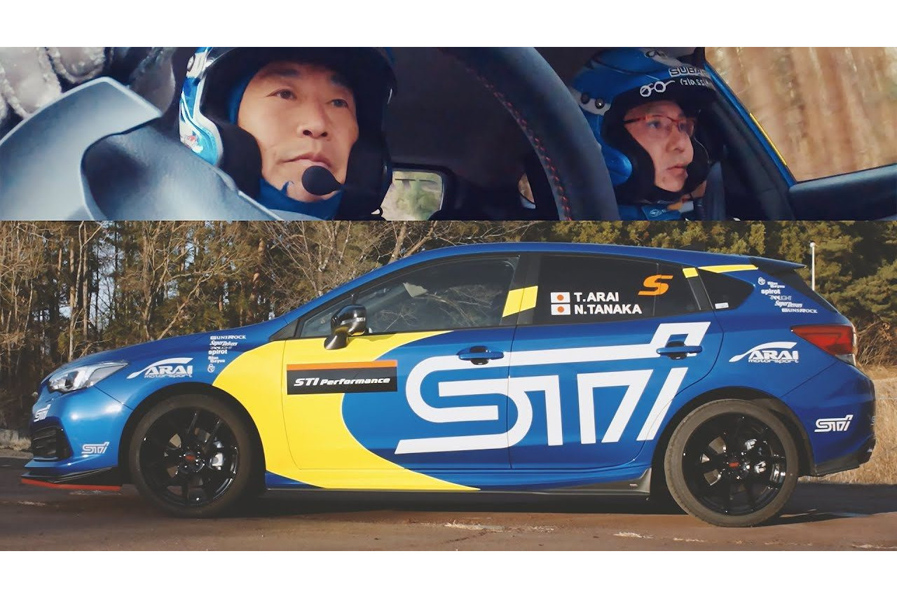 動画】新井敏弘／田中直哉組、SPカラーのインプレッサSTI SPORTで群