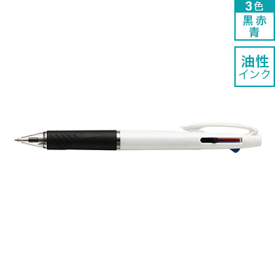 三菱鉛筆 ジェットストリーム 3色ボールペン 白軸 0.7mm｜ノベルティ