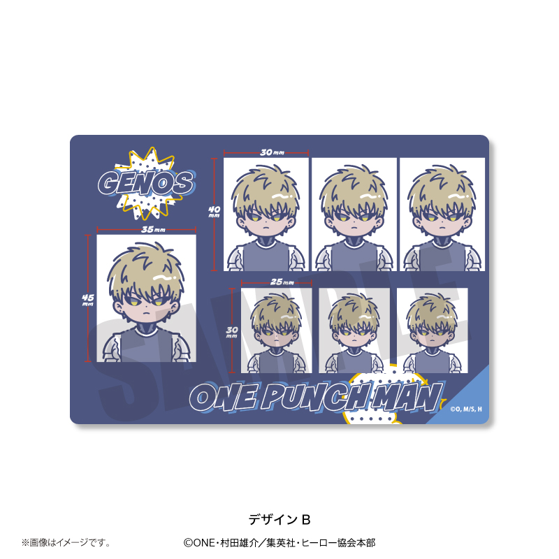 ワンパンマン_証明写真風ステッカー（全10種）Bジェノス | 公式グッズ