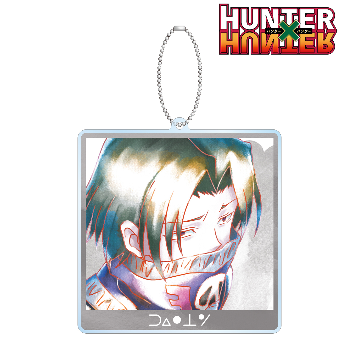 HUNTER×HUNTER_フェイタン Ani-Art aqua label BIGアクリル