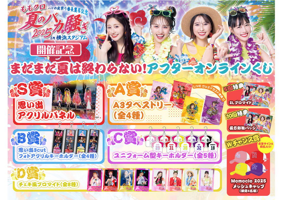 img.jpg?_rc=972&type=img