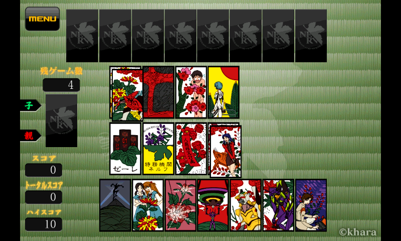 EVA 札 EVANGELION Flower Card.のレビューと序盤攻略 - アプリゲット