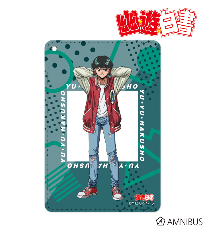 TVアニメ『幽☆遊☆白書』 - 描き下ろしイラスト 浦飯幽助 90's