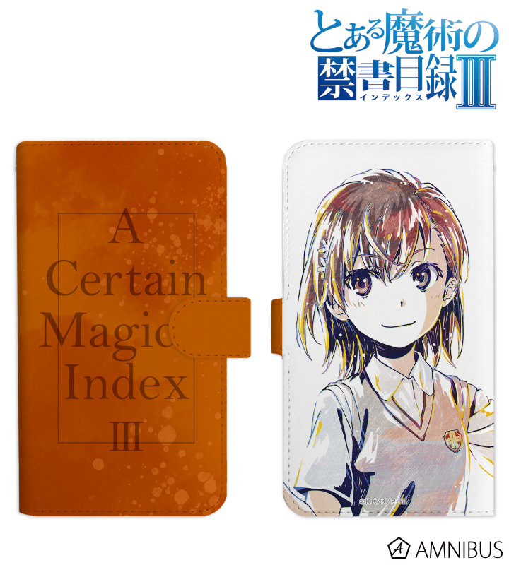 とある魔術の禁書目録Ⅲ - 御坂美琴 Ani-Art 手帳型スマホケース