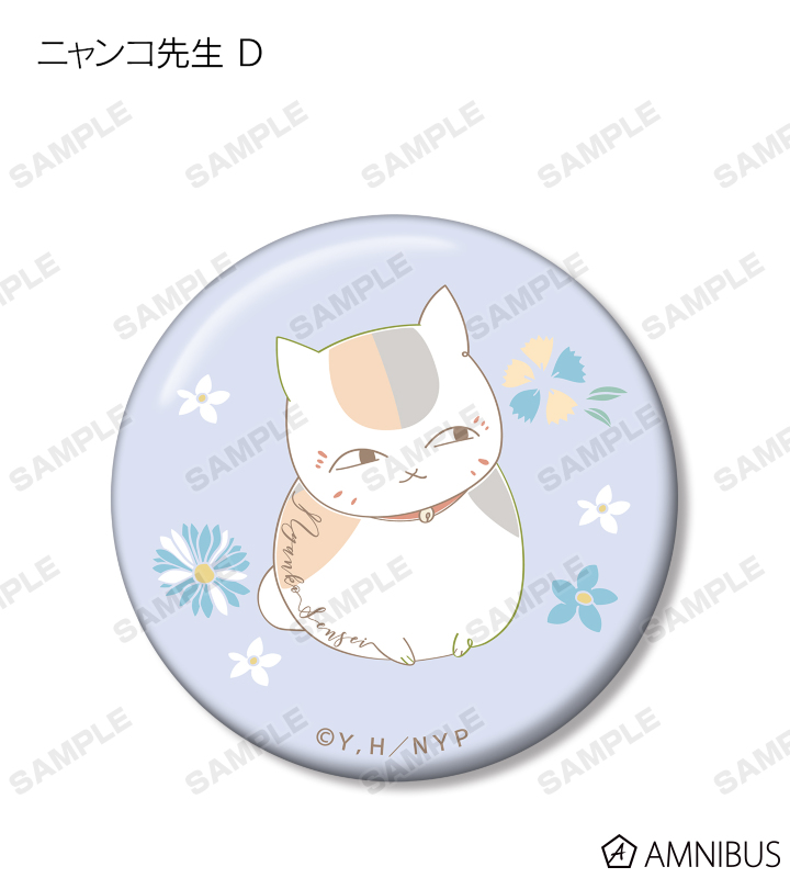 夏目友人帳 - トレーディング ニャンコ先生 lette-graph 缶バッジ