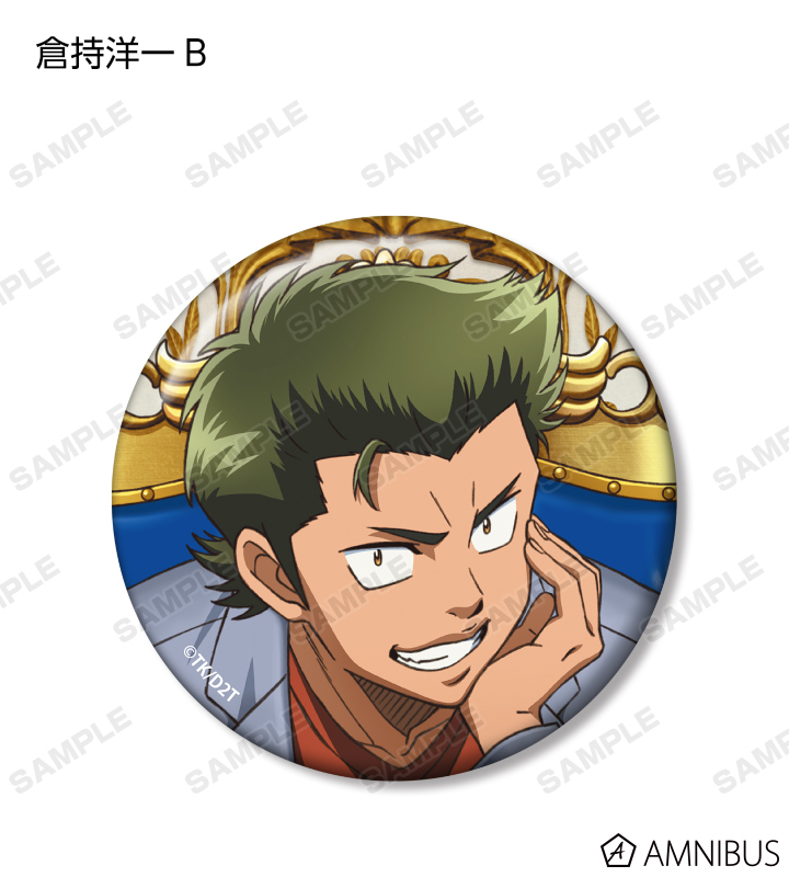 ダイヤのA actⅡ - 描き下ろしイラスト 玉座ver. トレーディング缶