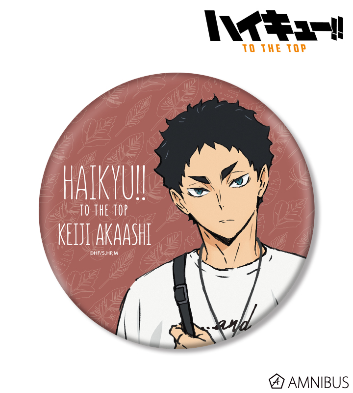 AMNIBUS-日常使いできるアニメグッズの通販サイト-