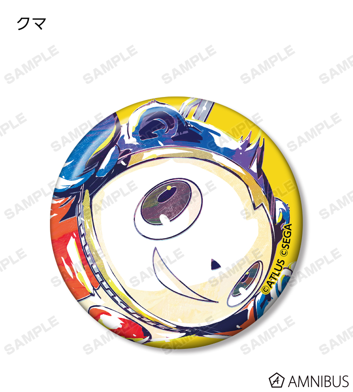 ペルソナ4 ザ・ゴールデン - トレーディング Ani-Art 缶バッジ vol.2